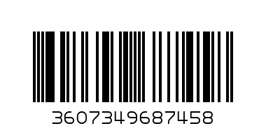 Део адидас - Баркод: 3607349687458