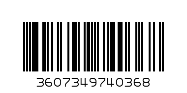 MISS SPORTY  ГРИЖА ЗА НОКТИ 5 В 1 - Баркод: 3607349740368