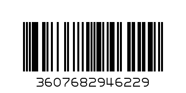Raidlight Responsiv Dynamic W Pink/Purple 6.5 - Баркод: 3607682946229