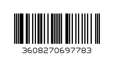 Catimini Рокля с клин African Printed - Баркод: 3608270697783