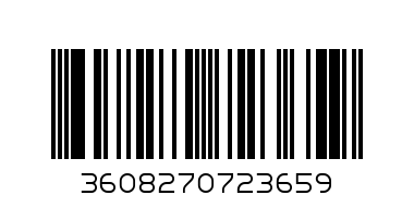 Catimini Рокля с килоти Pop Up Printed - Баркод: 3608270723659