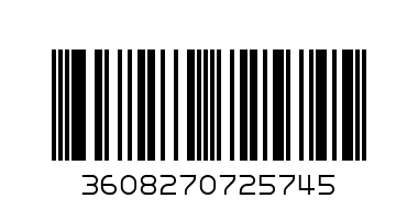 Catimini Двулицева жилетка Hippo Lemon Jacket - Баркод: 3608270725745