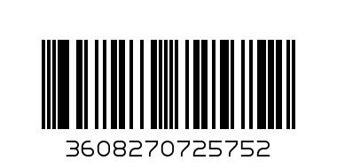 Catimini Двулицева жилетка Hippo Lemon Jacket - Баркод: 3608270725752