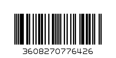 Catimini Шапка 46см INDIGO - Баркод: 3608270776426