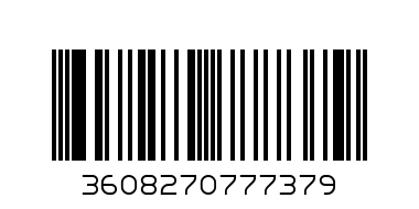 Catimini Шапка 39см CHINA GREY - Баркод: 3608270777379