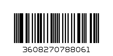 Catimini Комплект от 2 части 18м ECRU - Баркод: 3608270788061
