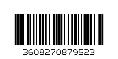 Catimini Шапка двулицева 44см POP - Баркод: 3608270879523