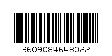 ШАПКА TH4146 - Баркод: 3609084648022