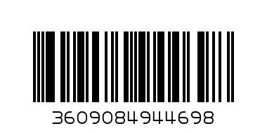 ШАПКА HU4037 - Баркод: 3609084944698