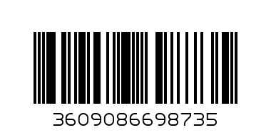 ШАПКА С КОЗИРКА МИНИ МАУС - Баркод: 3609086698735