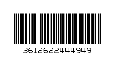 Loreal Hyaluron Мицеларна вода 200 мл - Баркод: 3612622444949