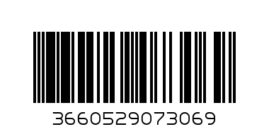Шапка с периферия Percus Brocard Reversible bob hat 57 - Баркод: 3660529073069