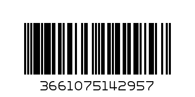 пепелник за кола цветен с LED светлина 40448606 - Баркод: 3661075142957