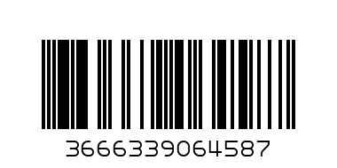 Guess GUHCP14LHTPPTL iPhone 14 Pro lilac hard case Peony Glitter - Баркод: 3666339064587