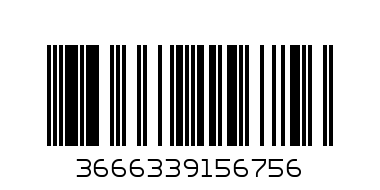 Guess GUHMP15MHRSGSU iPhone 15 Plus  14 Plus 6.7" purple hardcase Ring Stand Script Glitter MagSafe - Баркод: 3666339156756