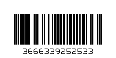 Karl Lagerfeld KLHCP15XPQDSMGP iPhone 15 Pro Max pink hardcase Diagonal Quilted Script - Баркод: 3666339252533
