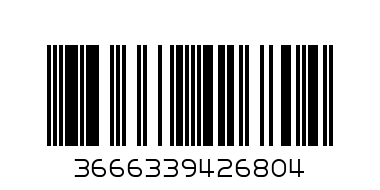 16PROMAX СИЛИКОНОВ ГРЪБ ЗА IPHONE 16 PRO MAX - GUESS - PINK - Баркод: 3666339426804