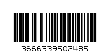 DKNY PU Leather Metal Logo Wrist Chain MagSafe Case for iPhone 17 Pro Pink - Баркод: 3666339502485