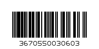 Детски футб. чорап Икотекс  №38-40      3.60 - Баркод: 3670550030603