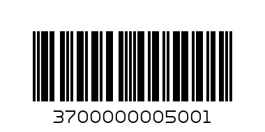 ЗАХАРНИЦА СТЪКЛО ТГ013 - Баркод: 3700000005001