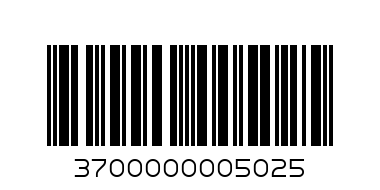 ЛЕПИЛО УХУ - Баркод: 3700000005025