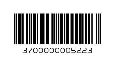 ЧЕТКА ДЪРВЕНА МАЛКА - Баркод: 3700000005223