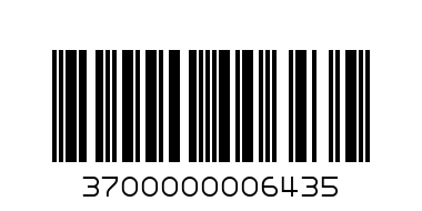 ГЪБА ЗА БЯЛА ДЪСКА С МАГНИТ - Баркод: 3700000006435