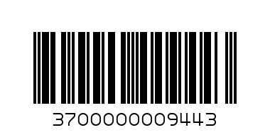 клин барми  с леденото кр.7/8 - Баркод: 3700000009443