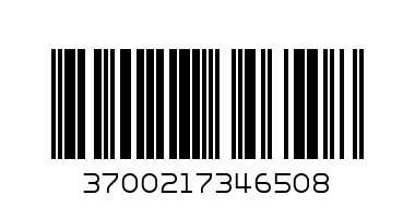 Janod Дървена касичка Пингвин J04650 - Баркод: 3700217346508