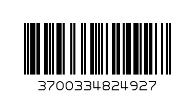 Шапка с подплата полар roken#черен#NA - Баркод: 3700334824927