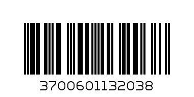 МЕТАЛНА КУПА С ГУМА МЕДНА 470 МЛ. - Баркод: 3700601132038