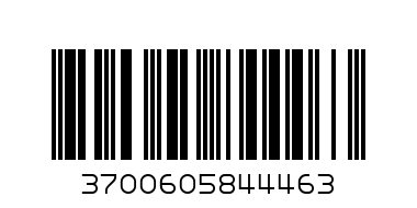 Coiffeo Филажна ножица 6 - Баркод: 3700605844463