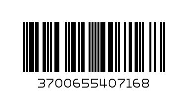 К-Т ЗА ХРАНЕНЕ 3 ЧАСТИ МИКИ МАУС 0390 - Баркод: 3700655407168