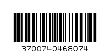Оригинален кейс Guess Charms Collection, За iPhone 11 Pro (5.8), Златист - Баркод: 3700740468074