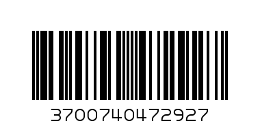 US Polo USHCS69TPUWH S20 Ultra G988 white Shiny - Баркод: 3700740472927