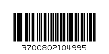 BK8019 Кола с дистанционно управление - 4Х4 - Баркод: 3700802104995