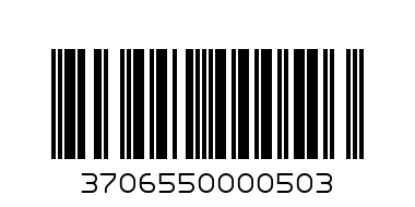 Коледна топка  ф5см  пвц  разни  3112/3195      1/0.50 - Баркод: 3706550000503