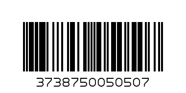 Камион с животни  №906-23/№906-24      5.50 - Баркод: 3738750050507