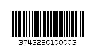 Гювеч  3л  БК  тр. ш./гр. к.  А-13763/А-13767/ЙБ-25803      1бр/8.80 - Баркод: 3743250100003