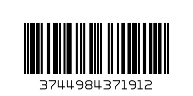 КИМ КИДС къси п-ки 2420 122140 - Баркод: 3744984371912