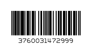 ЛАФАЖ КЮВЕ НИКОЛА 0.75 - Баркод: 3760031472999