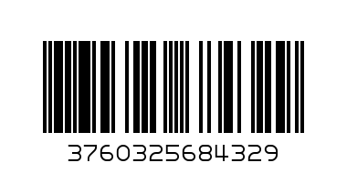Mium Lab Gummies ХИАЛУРОНОВА КИСЕЛИНА желирани дражета 42 бр. - Баркод: 3760325684329