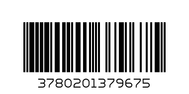 Ел. Наргиле MAXX Капучино Ванилия 1500 1 бр. - Баркод: 3780201379675