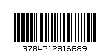 бушмилс 0,7 кутия - Баркод: 3784712816889