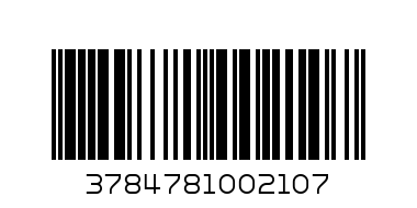БЕБЕ ГАЩИРИЗОН К.Р. ЖИКО С ШАПКА - Баркод: 3784781002107
