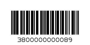 ЗЕЛ.ШИПКА - Баркод: 3800000000089