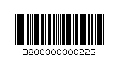 Пърленка - Баркод: 3800000000225