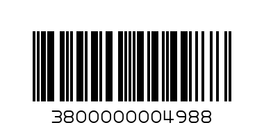 ЧЕТКА ЗА ЕПРУВЕТКИ - Баркод: 3800000004988