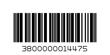 БЛУЗА Ж.Г. БИРИЧИК ФРОЗЕН ДЖОБОВЕ - Баркод: 3800000014475