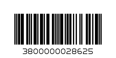 БЕЙБ БОДИ РОКЛЯ МОМИЧЕ 62-74 - Баркод: 3800000028625